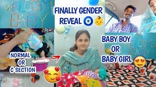 Gender reveal || baby girl ya baby boy || The Zara world