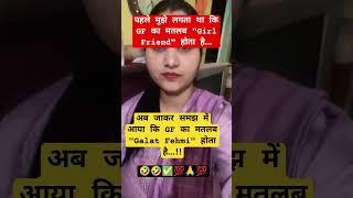 Radhe Radhe jai shree Radhe ️#Radhekrishna #shorts