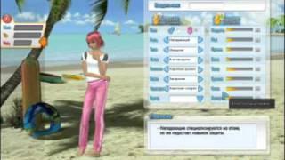 Maddyson обзор игры лето