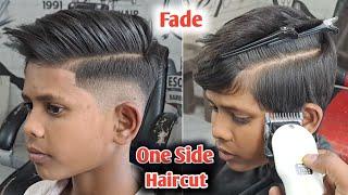 One Side Hair Cutting Karne Ka Asaan Tarika | Fade One Side Haircut For Kids | Tutorial Video 2024