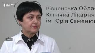 Персональні дані пацієнта приховані: як на Рівненщині працюють експертні команди замість МСЕКів