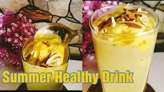 Banana Milk Shake || Summer Healthy Drink Recipe || Banana Ice Cream Milk ||