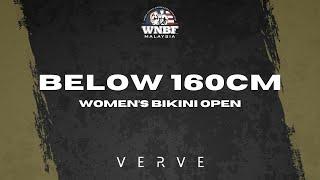 Women's Bikini (Open) Below 160cm | WNBF Malaysia: The First Naturals