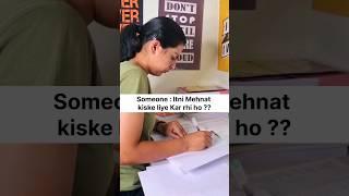 Monika Poonia | Diligent Siblings | Diligent SSCian #trending #trendingshorts #viral #maapaa #dpsi