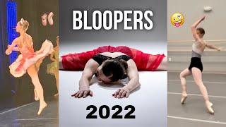 Our Funny DANCE FAILS & Bloopers! 