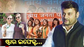 Anubhav Mohanty speaks about star effect... || News Pulse