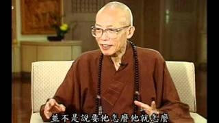 無我-正確的婚姻觀（聖嚴法師-大法鼓 0962）