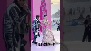 【媒体直拍】迪丽热巴 2021GQ人物盛典 红毯 Dilraba GQ Red Carpet@Sanya