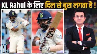 INDvsAUS: Rohit Sharma के आने के बाद Opening करेंगे KL Rahul? Fans बोले  Rahul के लिए बुरा लगता है!