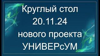 Как коллективный разум помогает продвигать вас по карьерному пути, решая индивидуальные задачи.