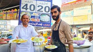 World Record Cheap Food | Pakistan's Cheapest Food Rs 20 Daal Chawal | Gujranwala Street Food
