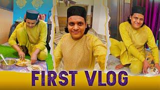 My First Vlog  | Islamic Lifestyle | Muzaffar Ruhani