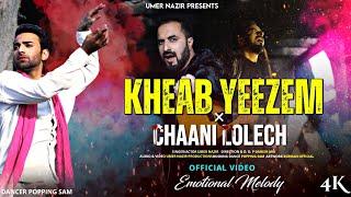 Kheab Yeezem ft Chaani Lolech | Umer Nazir | Popping Sam | Mehandi Raat Mashup | Kashmiri Songs 2024