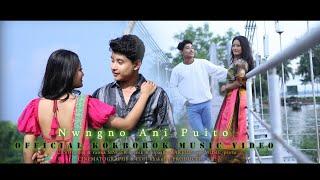 NWNGNO ANI PUITO II OFFICIAL KOKBOROK FULL MUSIC VIDEO II SANRAJ & RAIMA II MANIK & BIPASHA II 2024