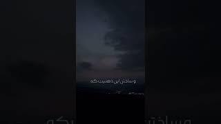 مسیر  موفقیت                         ‌‌‌‌‌way of success