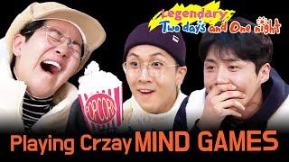 Guaranteed entertainment Members are playing MIND GAMES LMAO[2D1N LEGENDARY] | KBS WORLD TV