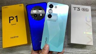 Realme P1 Speed 5g vs Vivo T3 5g - Best konsa ? | Flipkart Sale Discount | Gaming Processor 