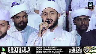 Rabeeh Kattippara & Nasif Calicut Heart Touching Feeling Songs | Latest New Nonstop Madh Songs