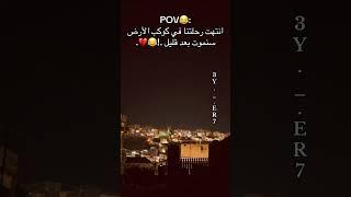 كود خصم نون NDX11 كود خصم نمشي rpm128  كود خصم باث اند بودي DF6Y كود خصم اتش اند ام DNPM