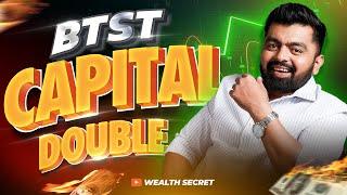 100% Return In Single Trade || Adani News || Wealth Secret