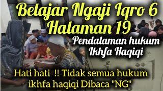 Belajar  Ngaji Iqro 6 Halaman 19 | Cara Cepat Belajar Membaca Alquran