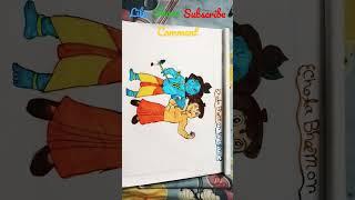 Chhota Bheem aur Krishna drawing#shorts (#Kaustav's art work) support hard work youtubers.