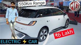 MG New ELECTRIC CAR Launched | ₹6 Lakh | 550Km Range | MG Windsor Ev Car 2024 Real Life Review