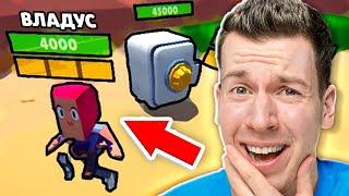  это Самый *КРИНЖОВЫЙ* Клон игры Brawl Stars !