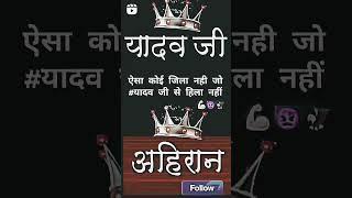 akash.   yadav.