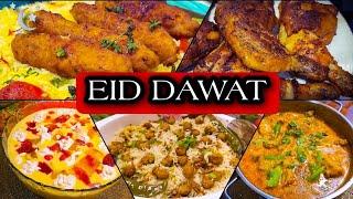 Eid dawat recipes | Eid dawat complete menu | Eid special dawat recipes | eid dawat menu collection