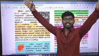  10th POLITY| இந்திய அரசியலமைப்பு FULL EXPLANATION | FULL SHORTCUT WITH BB@saisacademy9764