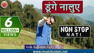 Latest Naati Tantra Non - Stop 2017 By Vicky Rajta | Music HunterZ