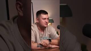 Смотри полный подкаст на канале #обзор #маркетплейсыснуля #маркетплейсы