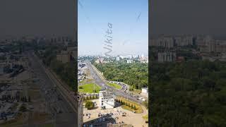 Vertical video. Samara, Russia. Summer day. Cars on Moscow highway. Panorama of Samara in summer....