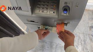 How to Withdraw Money from Nayapay  - Nayapay ATM withdrawal Complete Method