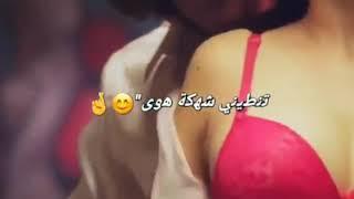 فيديوهات رومانسيه ساخنه--_مقطع مص شفايف--احلى اغاني رومانسيهحالات واتس اب 2019 