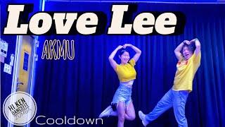 Love Lee | 악뮤 AKMU | Hi Ken DanceFit | Zumba | K-Pop Cooldown