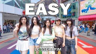 [KPOP IN PUBLIC] EASY - LE SSERAFIM (르세라핌)  | DANCE COVER BY PAZZOL FROM TAIWAN