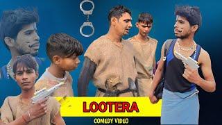 LOOTERA || लूटेरा || कॉमेडी ( AMD VLOG )