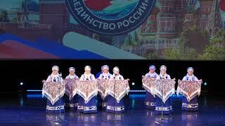 "Мимо рощицы"-вокально-хореографическая композиция. г. Москва. 31 10 23г.
