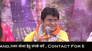 सहज स्वभाव पर्यो नवलकिशोरी अर्थ सहित Sahaj Swabhav Paryo Naval kishori Sung by JSR Madhukar ऊंचागांव