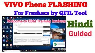 Vivo Qualcomm Flashing by Qfil Tool