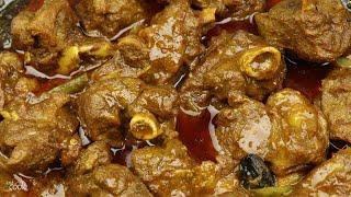 The best flavored meat is roasted by completely removing the smell. Mutton Bhuna. Mutton Vuna Recipe Bangla