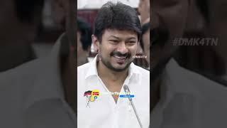 Udhayanidhi Stalin Mass Whatsapp Status  DMK MASS WHATSAPP STATUS #DMK4TN | WWW.DMK4TN.IN