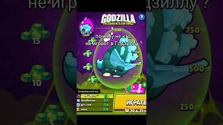 Рил: мой клуб в каждом событие #brawlstars #бравлстарс #бравл #brawl #memes #мем #клуб #не играет