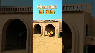 Mera Pind #harbhajanmaan #punjabilife #punjab #trendingvideo