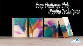 🫧Soap Challenge Club Dipping Techniques, Cold process soap making. 🫧