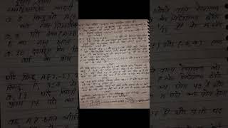 10th maths blue print paper excizew #class10basicmathimportantquestion #educatio #mathsexam #school