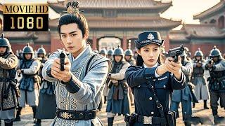 【MOVIE】女特種兵意外穿越至古代，利用現代武術成為王爺的保鏢，走上人生巔峰！【双面赘婿 My Bossy Wife】