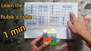 LEARN HOW TO SOLVE 3x3 RUBIK'S CUBE SOLVE IN LESS 1 MINUTE